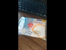 YMDD_277　KIRI：贅沢レアチーズタルト
