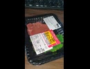 YMDD_287　トップバリュグリーンアイ：タスマニアビーフももステーキ用（らんぷ）