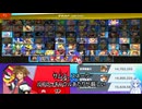 【最後のDLC】初心者ソラ、コンボできなくてもVIP行けたんだが？【スマブラSP】