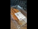 YMDD_316　鳥長：若鶏串焼（もも串七味焼き）（国産鶏肉使用）