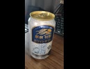 YMDD_319　キリン：麒麟特製ホワイトサワー9％