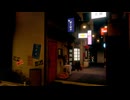 【VRChatワールド紹介】地方都市の追憶 -誰かが昔住んでいた街の記憶-