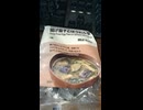 YMDD_322　無印良品：素材を生かしたお味噌汁・揚げ茄子とほうれん草