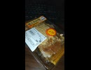 YMDD_326　あじよし：店内手作りロースカツ丼