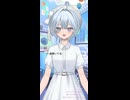 【捨てられない希望の朝に】君がいない夜明け前/アオバ　＃歌ってみた
