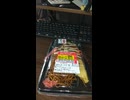 YMDD_333　トップバリュ：オム焼そば
