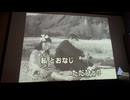 カラオケ「あの丘越えて」美空ひばり　「あの丘越えて」1951.11.1松竹