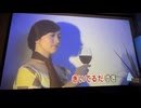 カラオケ「あの日の船はもう来ない」美空ひばり