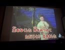 カラオケ「傷心」美空ひばり