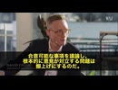 ファイザーCEOがWEFで爆発――ワクチン拒否者が増加、『まるで宗教だ』と激怒、しかし本当に非科学的なのはどちらか