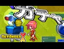 【配信アーカイブ】久々ガチャ！ドレッド3つを揃えろ【GetAmpedX】