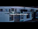 Youkai Odakyu Zone
