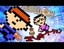 【MOTHER】とんでもない超能力を手に入れてしまったｗ【実況】＃18
