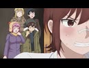 大きい女の子は好きですか？【オンエア版】　第9話　バレンタイン・キッス！