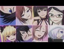 インゴクダンチ【オンエア版】　第9話　「危険な人妻自助の会」