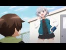 茉莉花ちゃんの好感度はぶっ壊れている【オンエア版】　＃7　好感度が原作を超えた
