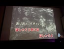 カラオケ「河童ブギウギ」美空ひばり　松竹「踊る龍宮城」1949.7.26