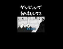 魔王様の朝礼が完全に校長先生だった件ww