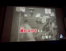 カラオケ「菊五郎格子」美空ひばり　松竹「ひばり姫初夢道中」1952.12.29