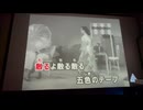 カラオケ「君はマドロス海つばめ」美空ひばり　松竹「ひばりの陽気な天使」1953.5.27