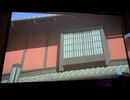 カラオケ「京の手まり唄」美空ひばり　1973