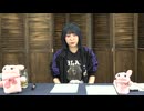 小林愛香の非公開リハーサル第103回
