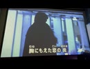 カラオケ「クライ•ミー•ア•リバー」美空ひばり　2005