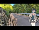 【散歩】引きこもりだけど限界だから山超えるわ【VOICEPEAK:宮舞モカ】Part2