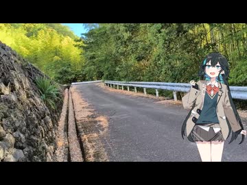 【散歩】引きこもりだけど限界だから山超えるわ【VOICEPEAK:宮舞モカ】Part2