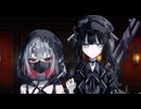 【実況】世界に害なす魔女は何処【魔法少女ノ魔女裁判】58