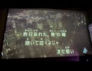 カラオケ「さすらい東京」美空ひばり