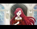 悲劇の元凶となる最強外道ラスボス女王は民の為に尽くします。Season２ 第9話「非道王女と願い」