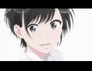 愛してるゲームを終わらせたい #8「幼なじみと生徒会長」