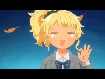 オタクに優しいギャルはいない!? 9時間目『謀ったな伊地知琴子...!』