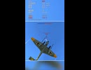 【Ju87 G-1】ルーデルが愛した機体【WarThunder】