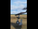 惑星物理学 ～そうはならんやろ～【WarThunder】