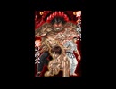 THE Beast【インスト】
