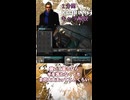 KILLER INNキャラ解説：詐欺師