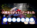 【第１回】初心者とバカだってスト６やってみたい！～格ゲーむずくね編～