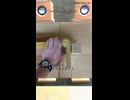 【木工技術部】真四角スピーカーの定在波をなんとかしたいから斜めに角材を入れてみた結果はいかに！？