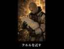 【FF14】アライラがクルルをガラフに託す