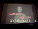カラオケ「ひばりのマドロスさん」美空ひばり　松竹「若き日は悲し」1954.9.29