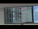 【台風情報】福岡空港と東京・羽田を結ぶ便　3日午前中は全便欠航　高速バスも一部運休