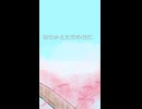 桜並木_shorts