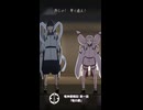 「うつしみ様はお前を導き下さる」第一話切り抜き05