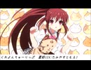 リトバスメンバーがカラオケに行ったようです。 2nd Mission