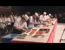 「全日本回転寿司MVP選手権」”回転寿司の職人”握り方や接客技術競う　福岡県北九州市