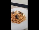 茄子とベーコンのトマトスパゲティ～♪