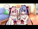 手冷たいね