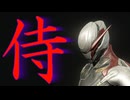 【Warframe】Exalted Blade特化型Excaliburビルド!!(Umbra版ビルドもあり)